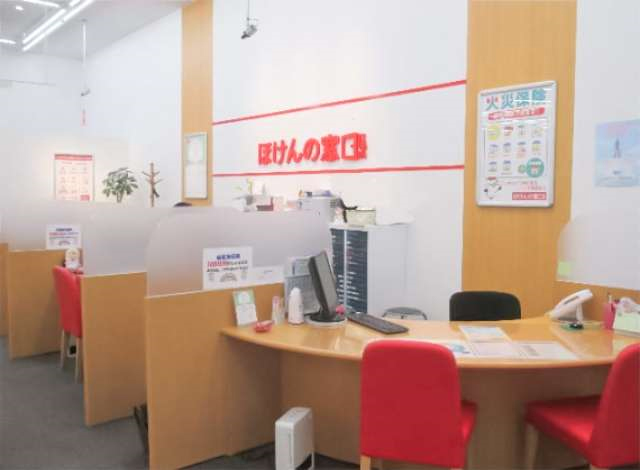 ほけんの窓口 フレスポ神辺店の内観画像
