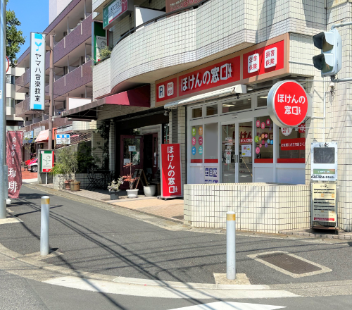 あざみ野店 店舗画像