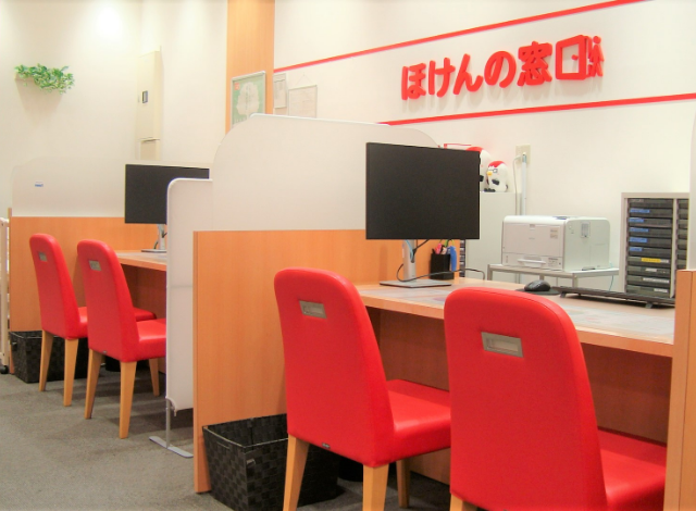 ほけんの窓口 イオン大和店の内観画像