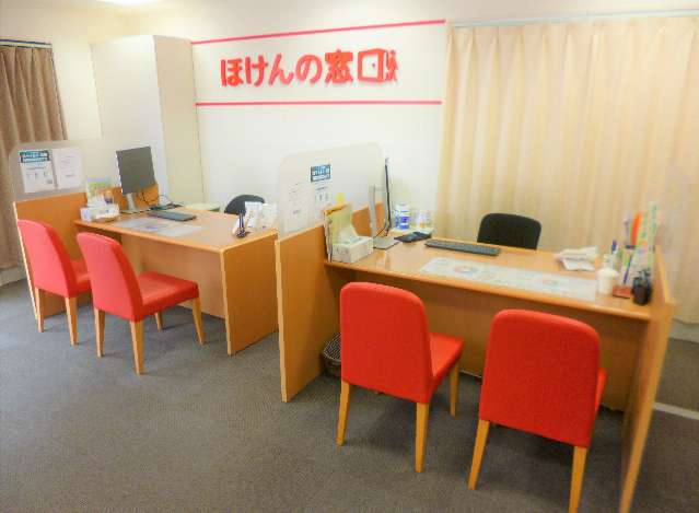 ほけんの窓口 向ヶ丘遊園店の内観画像