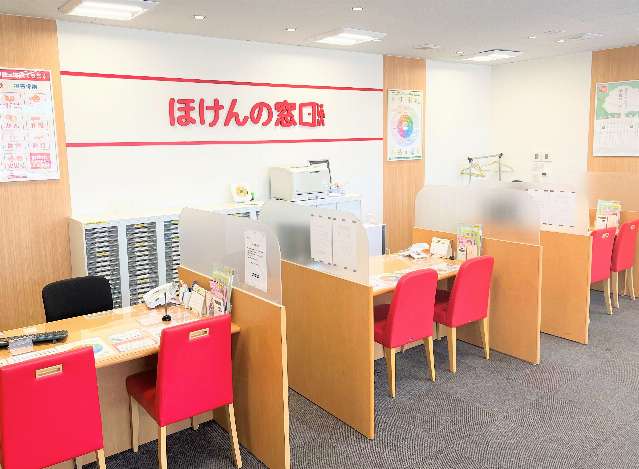 ほけんの窓口 みよし店の外観画像