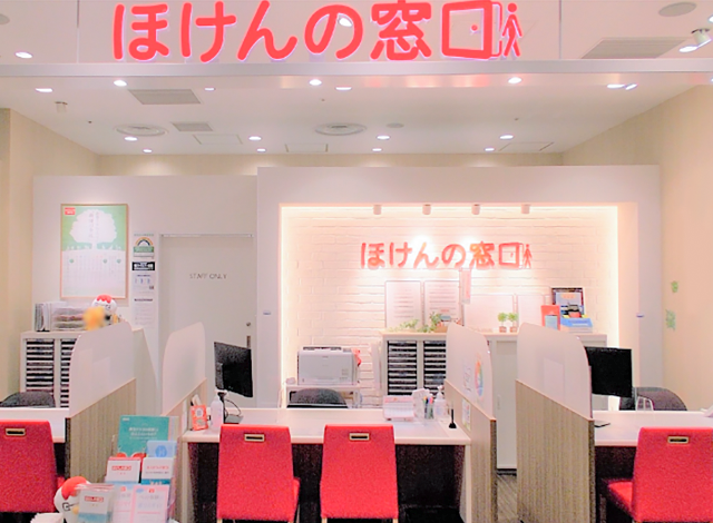 ほけんの窓口 パルコヤ上野店の内観画像
