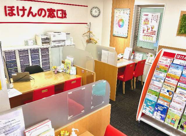 ほけんの窓口 赤坂店の外観画像