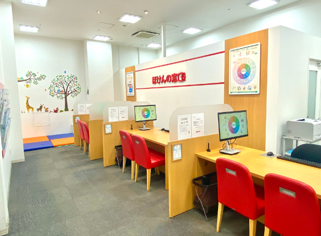 ほけんの窓口 湘南モールフィル店の内観画像