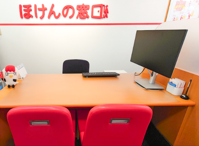 ほけんの窓口 文京白山店のスタッフ・その他画像