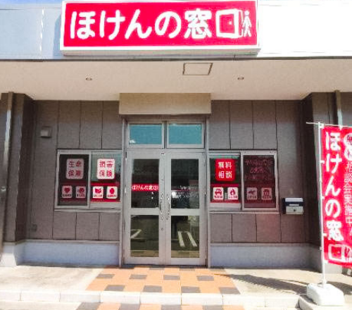 神栖店 店舗画像