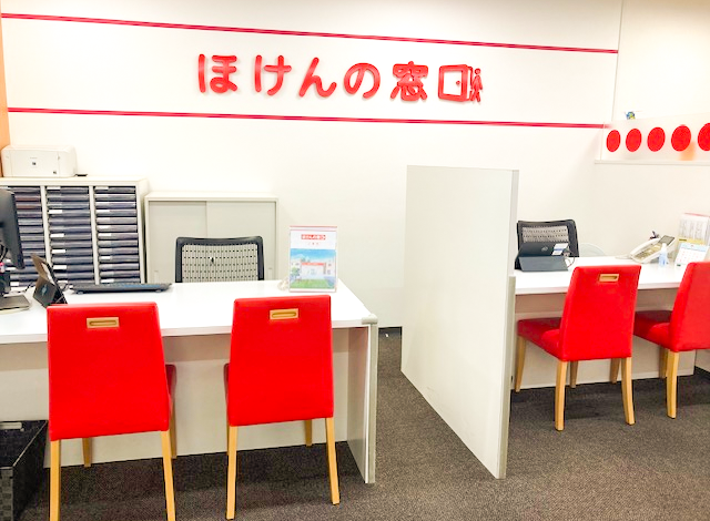 ほけんの窓口 阪急塚口店の外観画像