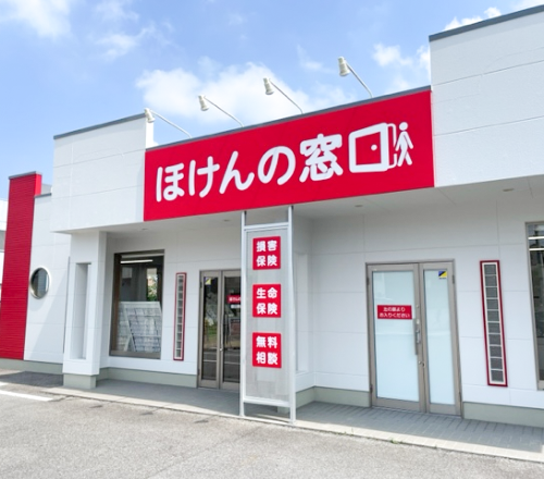 ほけんの窓口 豊田東山店 image