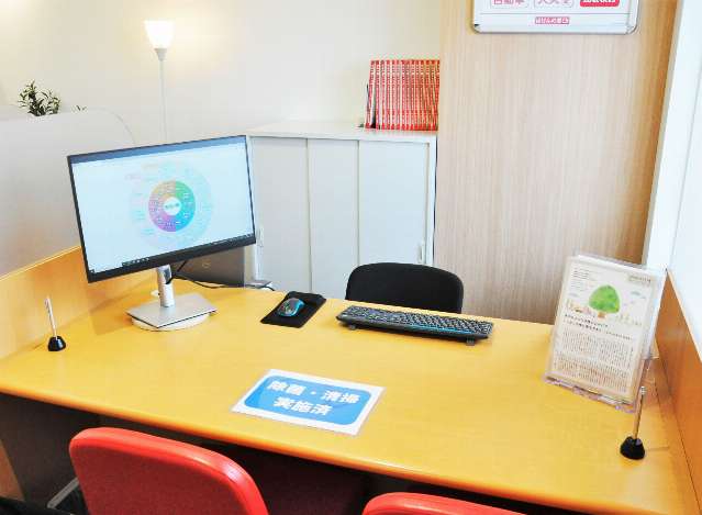 ほけんの窓口 武蔵小杉店の内観画像