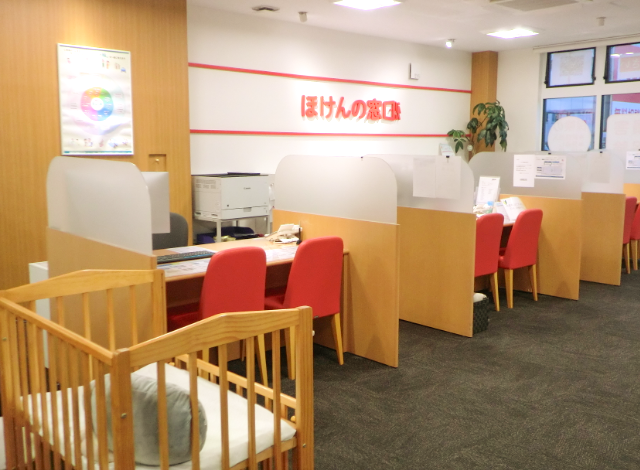 ほけんの窓口 和白店の外観画像