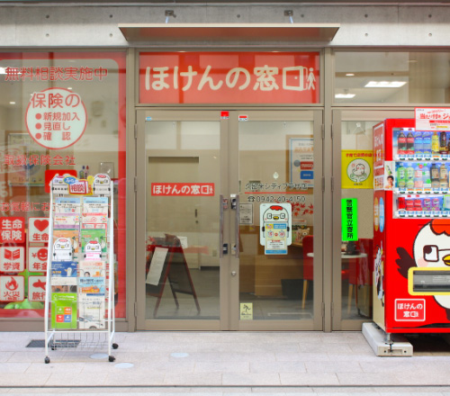 久留米シティプラザ店 店舗画像