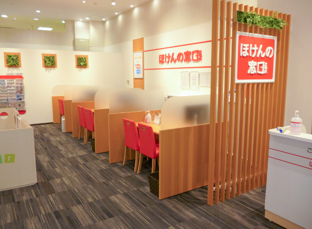 ほけんの窓口 イオンモール新居浜店の外観画像