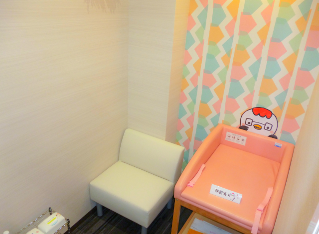 ほけんの窓口 イオンモール新居浜店のスタッフ・その他画像