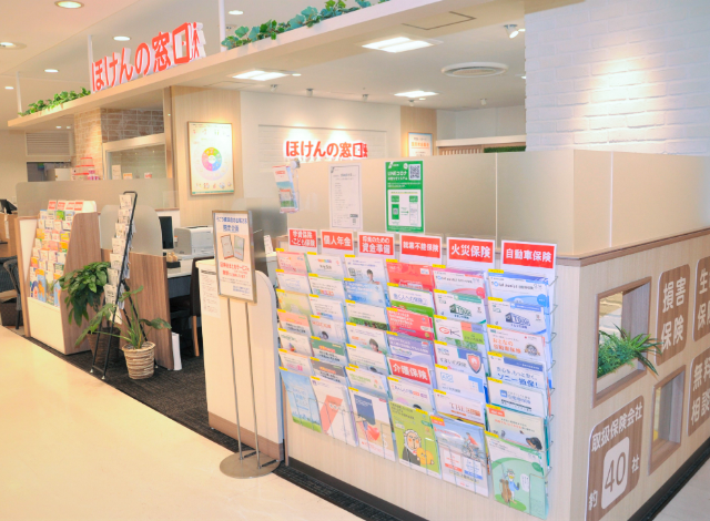 ほけんの窓口 そごう横浜店の外観画像