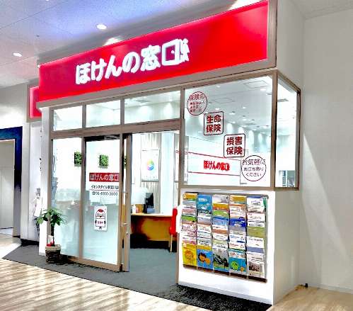 イオンスタイル東淀川店 店舗画像