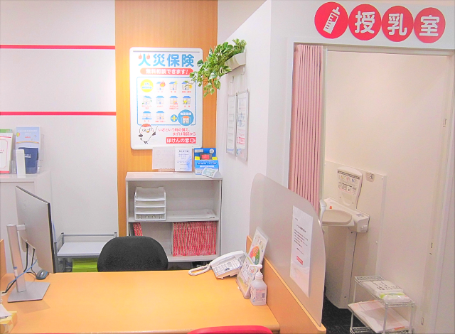 ほけんの窓口 大船店のスタッフ・その他画像