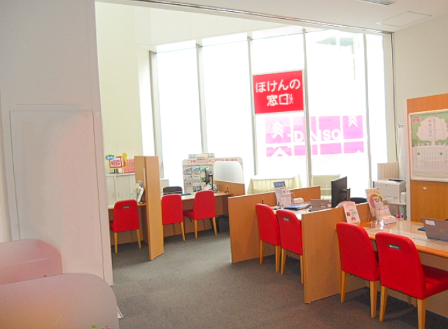 ほけんの窓口 サザンスカイタワー八王子店の外観画像