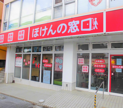 てだこ浦西店 店舗画像