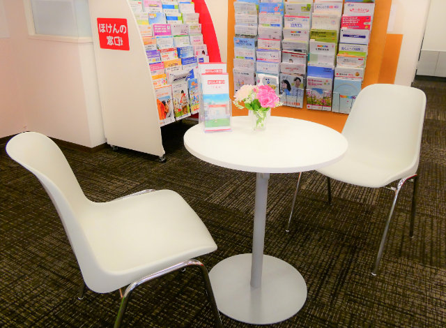 IKEA BILLSTA 安 ハイトップ2 