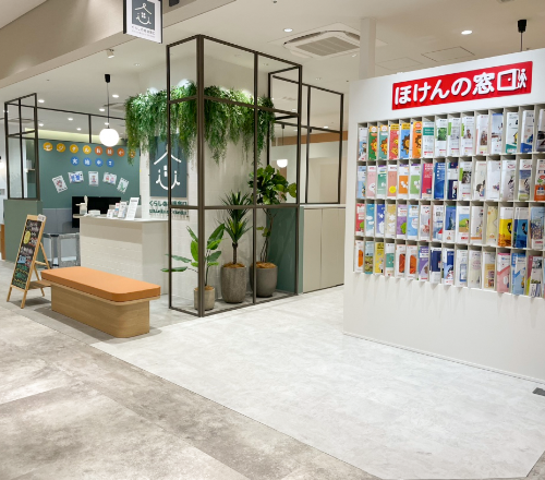 海老名ビナガーデンズパーチ店 店舗画像