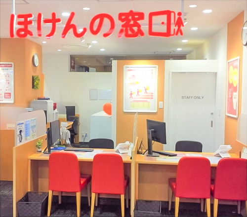 田無アスタ店 店舗画像