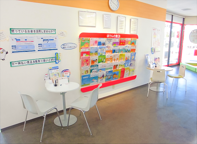ほけんの窓口 佐賀開成店の内観画像