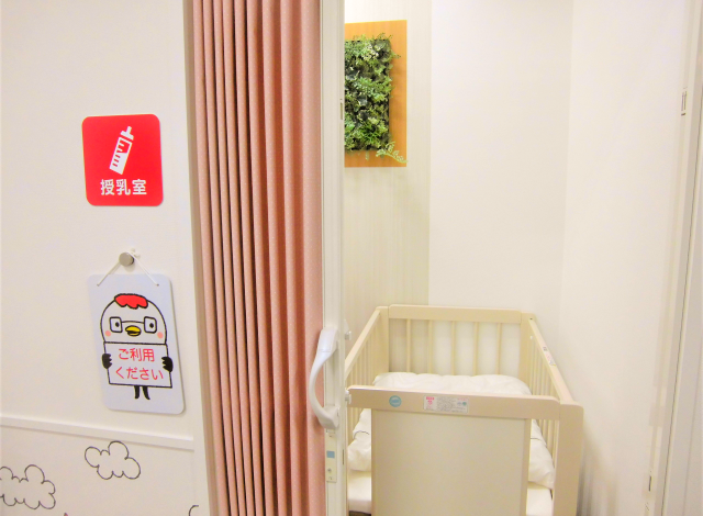 ほけんの窓口 ビビオ赤羽店の内観画像