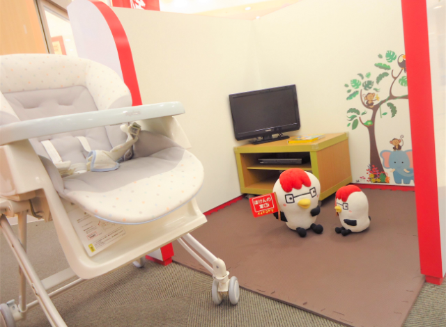 ほけんの窓口 フィールいつも西尾店の外観画像