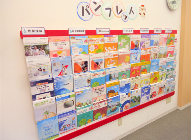 ほけんの窓口 フィールいつも西尾店の内観画像