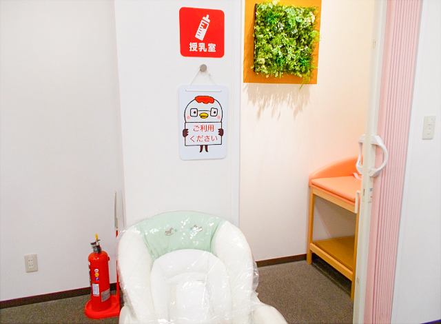 ほけんの窓口 イオンタウンふじみ野店のスタッフ・その他画像