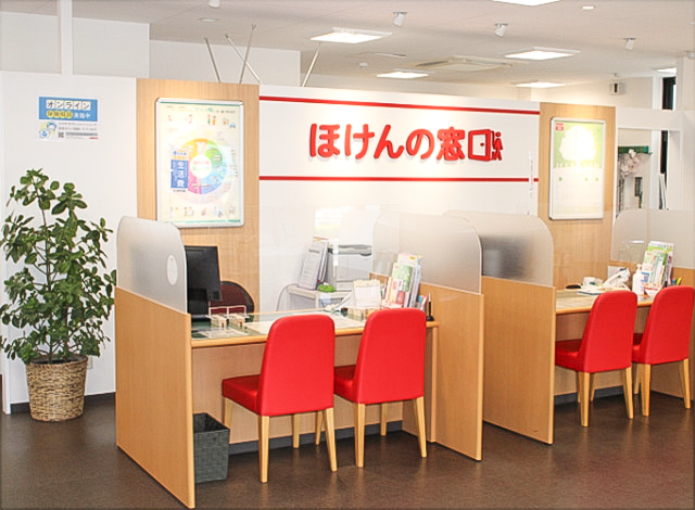 ほけんの窓口 四万十ショッピングガーデン店の外観画像