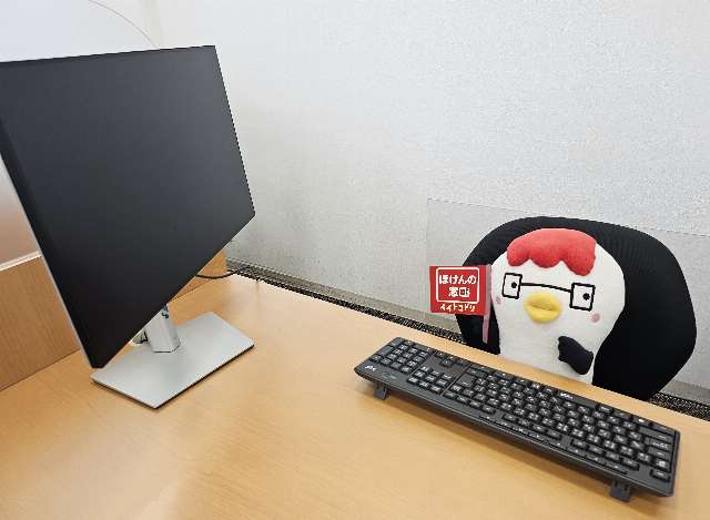 ほけんの窓口 ララガーデン春日部店の内観画像