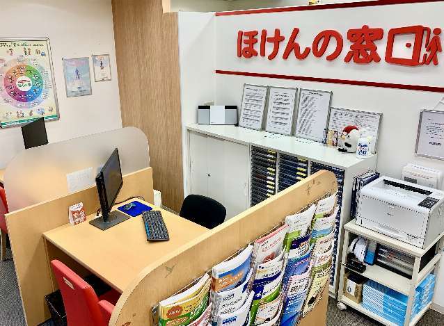 ほけんの窓口 新宿南口店の外観画像