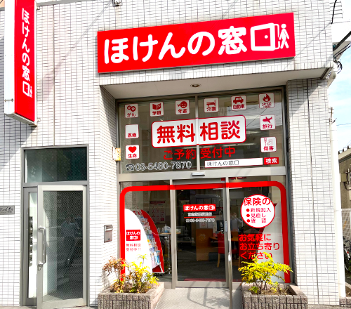 京急蒲田駅前店 店舗画像