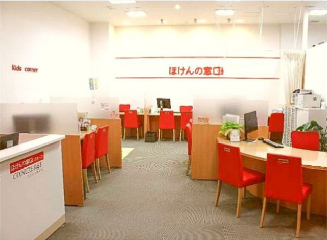 ほけんの窓口 四季の森フォレオ店の外観画像