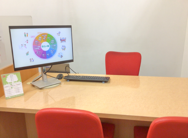 ほけんの窓口 四季の森フォレオ店のスタッフ・その他画像