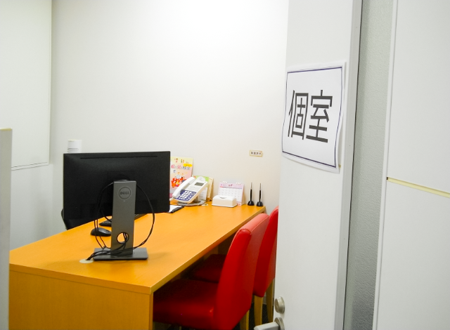 ほけんの窓口 立川支店の外観画像