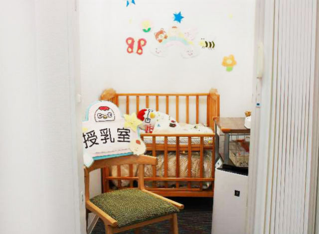 ほけんの窓口 立川支店の内観画像