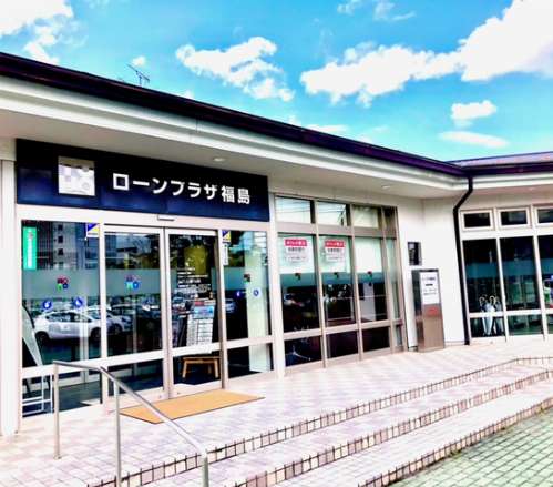 ほけんの窓口@東邦銀行 とうほう保険プラザ福島 店舗画像