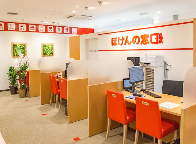 ほけんの窓口 三鷹駅前店の内観画像