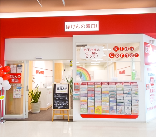 イトーヨーカドー宇都宮店 店舗画像
