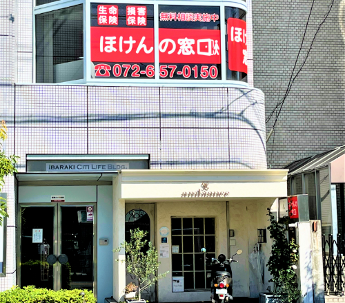 茨木市駅前店 店舗画像