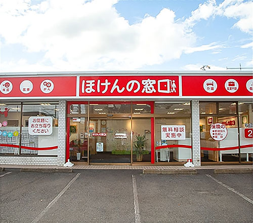 成田美郷台店 店舗画像