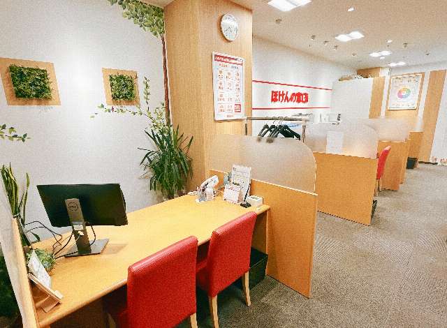 ほけんの窓口 洛北阪急スクエア店の内観画像