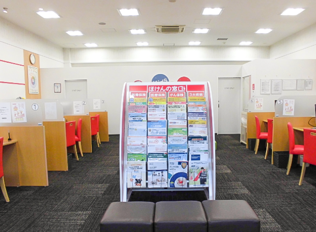 ほけんの窓口 インターパーク宇都宮店の外観画像