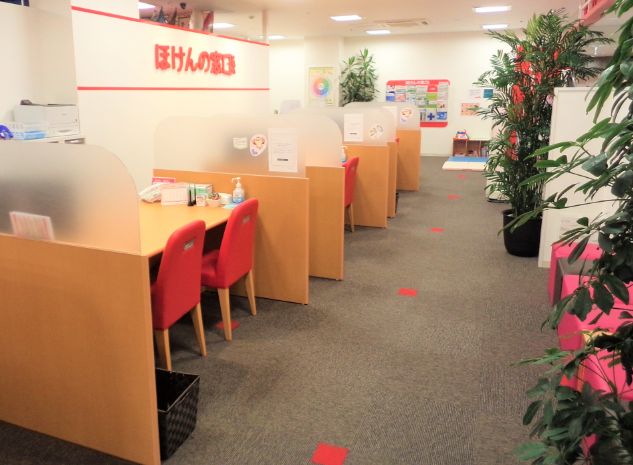 ほけんの窓口 サントムーン柿田川店の外観画像