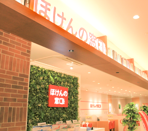 弘前ヒロロ店 店舗画像
