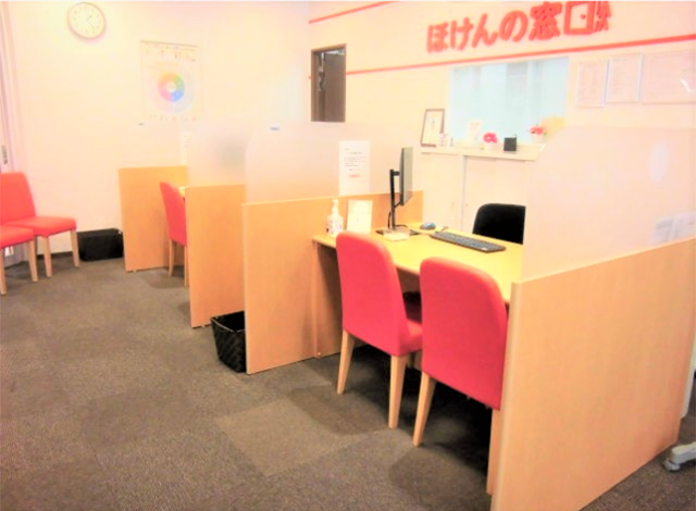 ほけんの窓口 芦屋ラポルテ店の内観画像