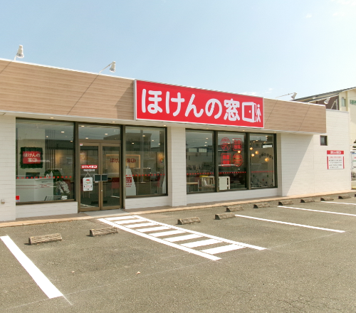 平成大通り店 店舗画像