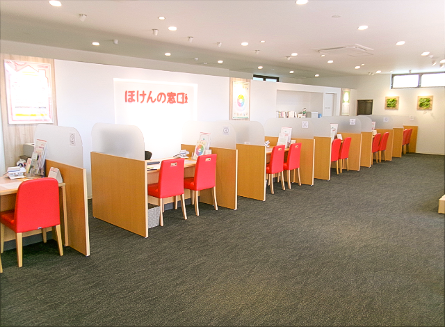 ほけんの窓口 平成大通り店の外観画像